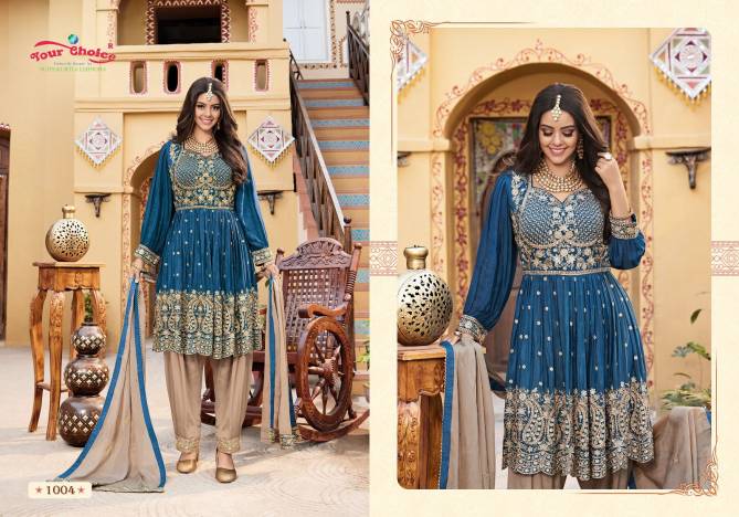 Emaar By Your Choice Wedding Salwar Suit Catalog